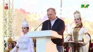 НОВОСТИ ТМТ 17 .09.2025