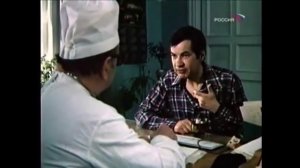 Герчик - Доктор, я инвестор!