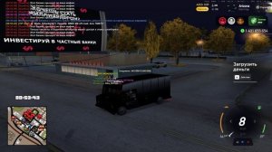 Grand Theft Auto  San Andreas 2025.09.17 - 00.53.59.05.DVR