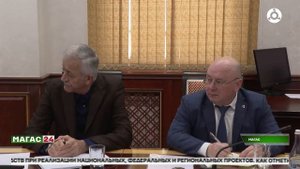 Противодействие нелегальным финансовым операциям обсудили на заседании в СКФО