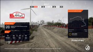 Wrc 10 Fia World Rally Championship 2025.09.17 - 15.18.11.02