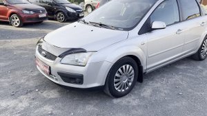 Фокус универсал