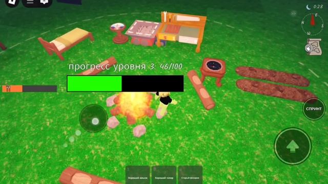 ВЫЖИВАЮ ОДИН В 99 НОЧЕЙ В ЛЕСУ!