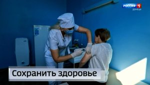 В ДНР стартовала кампания по вакцинации от гриппа
