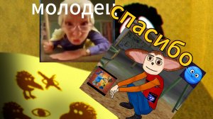 СПАСИБО ЗА 150 ПОДПИСЧИКОВ 🥳🥳🥳