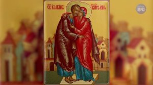 Рождество пресвятой Богородицы