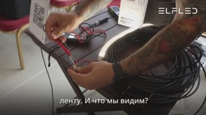 Почему в блоке питания важен подстроечный резистор.
