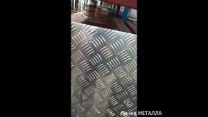 Квинтет 3 мм.