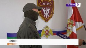 Новости. Сургут 24. Дневной выпуск. 17.09.2025