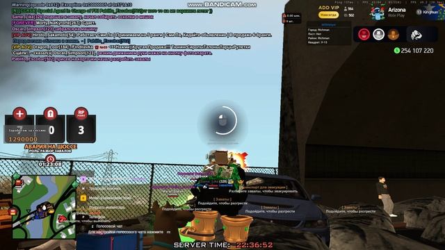 Серверное МП 1.2 2025-09-17 22-31-52-382 смотреть онлайн