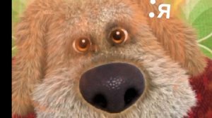 омг .это моё видео