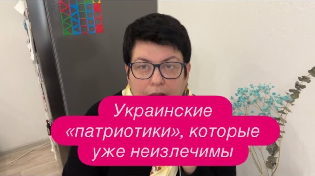 Украина- страна- комикадзе. #новости #украина #россия