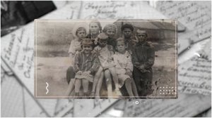 "Дети войны"