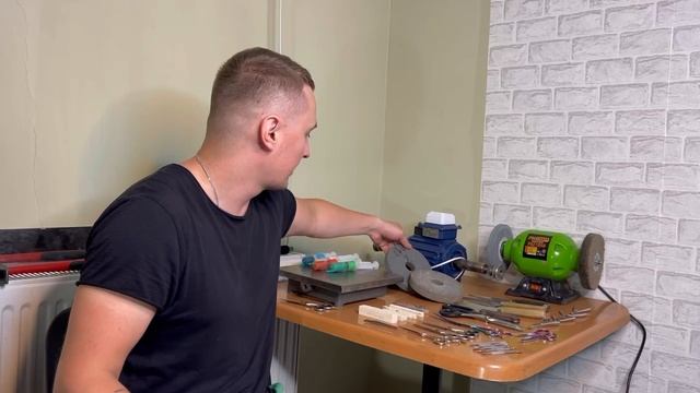 Оборудование необходимое для заточки