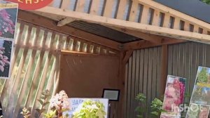 Сады и Наука.