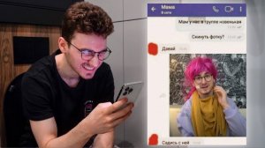 Эти мемы поймут лишь 0,00001%