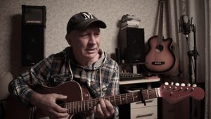 Тайга по центру...