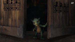 Горыныч _ Официальный трейлер (2025) [4K]