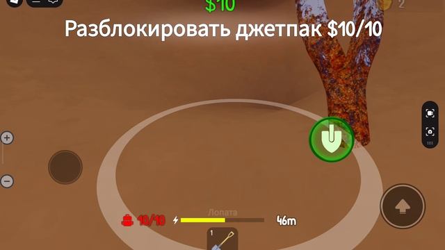 я с папой копаюсь очень крутая игра