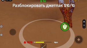 я с папой копаюсь очень крутая игра