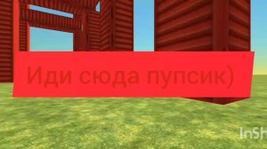 Новое интро версия:чикен ган