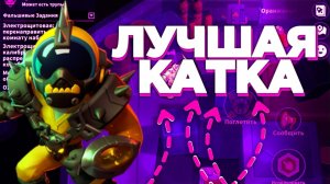 🧐ЛУЧШАЯ ТАКТИКА ЗА ГУЛЯ ➲ Super Sus Who Is The Impostor.