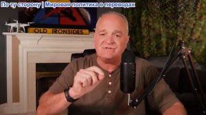 Дэниел Дэвис - Украина на суше ИХ СОБСТВЕННЫМИ СЛОВАМИ