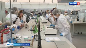 ГТРК СЛАВИЯ Завершилась подготовка к финалу Чемпионата высоких технологий 17.09.25