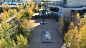 Информационный выпуск «Панорама» 17.09.2025
