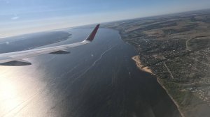 Посадка в аэропорту г. Казань