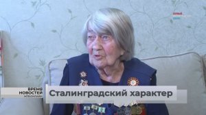 Ветерану Александре Машковой из Волгограда жители Луганска передали подарок