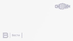 Житель Севастополя получил 14 лет за передачу ВСУ данных о Черноморском флоте