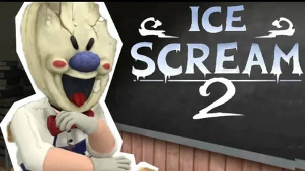 ice cream 2 (экстрим)