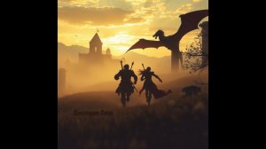 «Дисторшн Снов -В память об Lineage 2» ностальгический гимн всем, кто помнит легендарные дни в L2