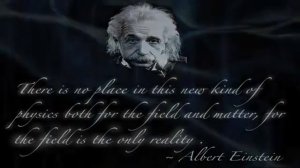 Материализация мыслей · Квантовое поле и Материальная пустота реальности