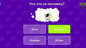 играю в пк хд/МЕНЯ В РОБЛОКС ЗАБАНИЛИ ИЛИ НЕТ? ИЛИ ПРОСТО У МЕНЯ С РОБЛОКСОМ НЕ ТАК ??????!