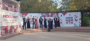 Концерт ко Дню города Москва, 13 сентября 2025 г. Гольяново