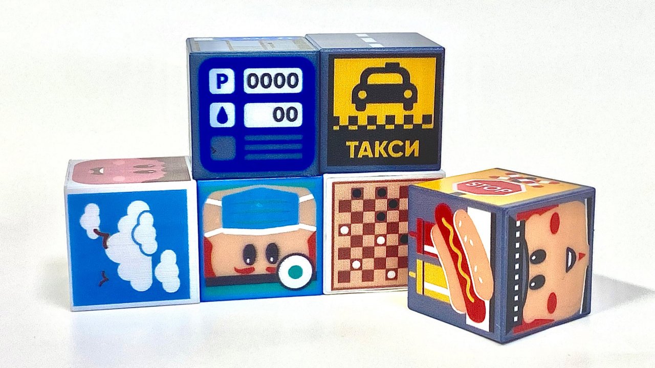 Рокубсы новая коллекция. ПЯТЕРОЧКА. ОБЗОРЫШ! 3часть смотреть онлайн