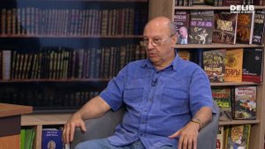 Башни Кремля или кланы? Андрей Фурсов.
