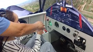 Тренажер самолета Риана