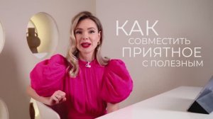 Рекламная интеграция Skyeng