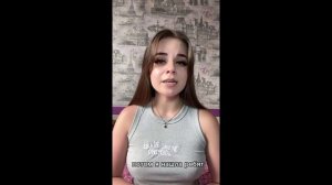 Ожидание загрузки видео...