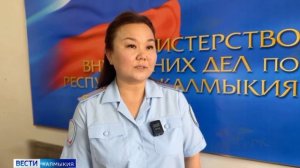 Сотрудниками полиции задержаны трое мошенников, похитивших деньги у местной жительницы