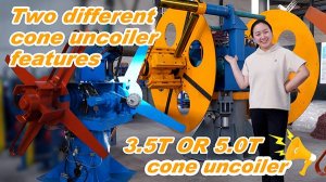 Сравнение производительности размотчиков 3,5T и 5,0T какой лучше