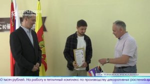 Новый выпуск программы "Егорьевск сегодня"  от 17.09.25