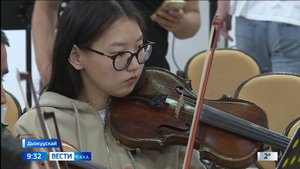 09:30 ВЕСТИ САХА 17/09/25 НА ЯКУТСКОМ ЯЗЫКЕ