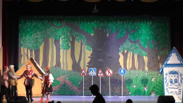 16.09.25 Театрализованное представление по правилам дорожного движения "Происшествие в Светофории". смотреть онлайн