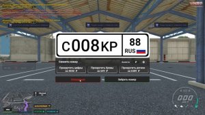 Grand Theft Auto V 2025.09.11 - 18.15.06.01