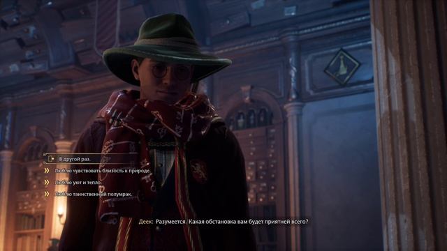 Hogwarts Legacy #16.