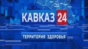 «Территория Здоровья»: геморроидальная болезнь